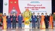 Thư cảm ơn nhân dịp 55 năm thành lập Trường Đại học Nông Lâm - Đại học Thái Nguyên (1969-2024)